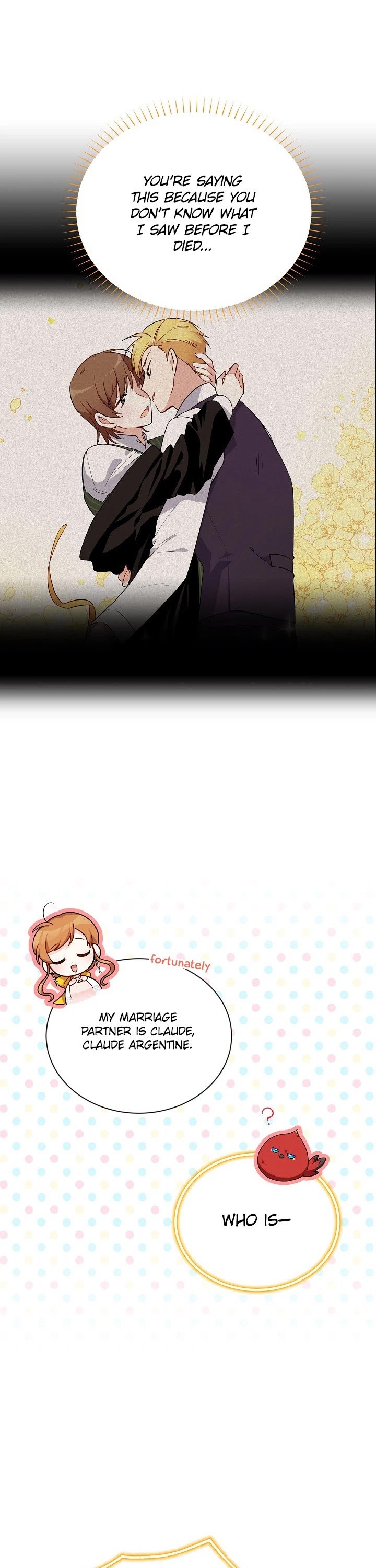 The Duchess with an Empty Soul chapter 47 page 5