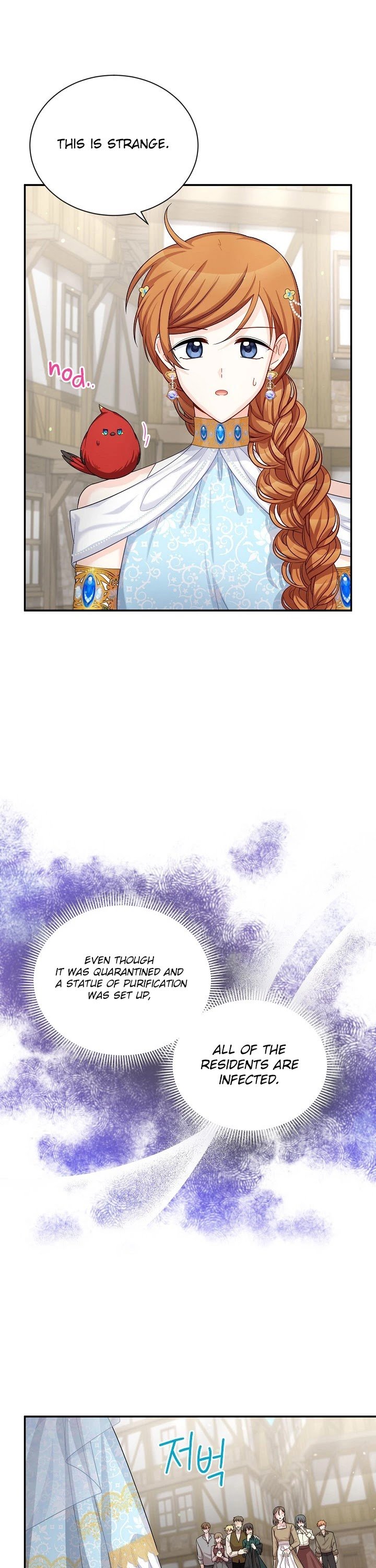 The Duchess with an Empty Soul chapter 49 page 14