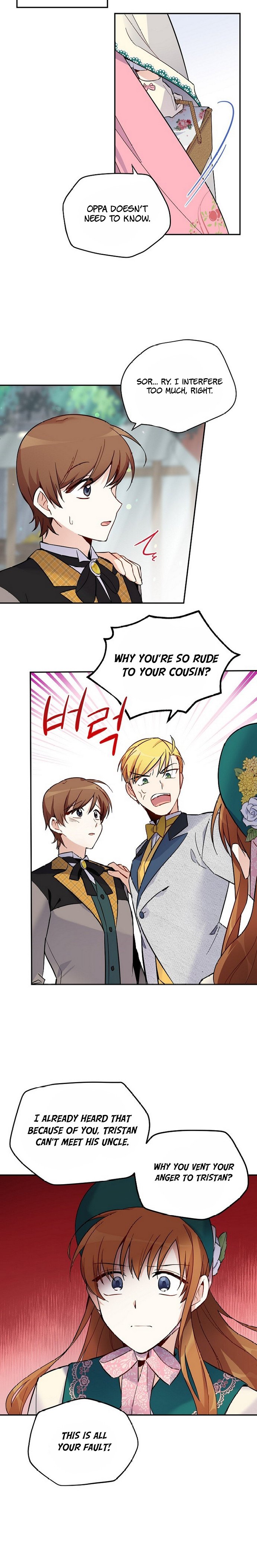 The Duchess with an Empty Soul chapter 5 page 14