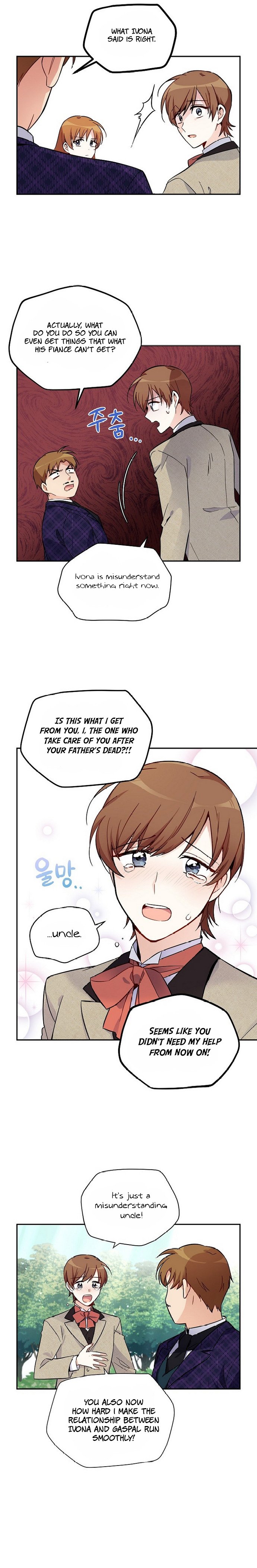 The Duchess with an Empty Soul chapter 5 page 8