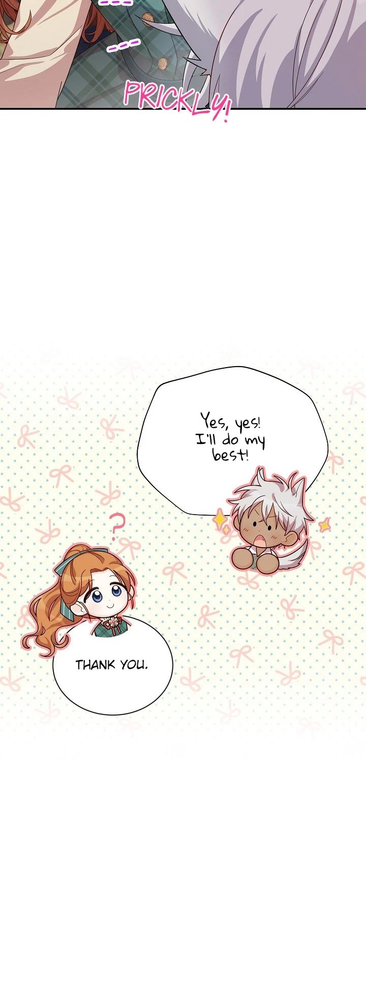 The Duchess with an Empty Soul chapter 50 page 27