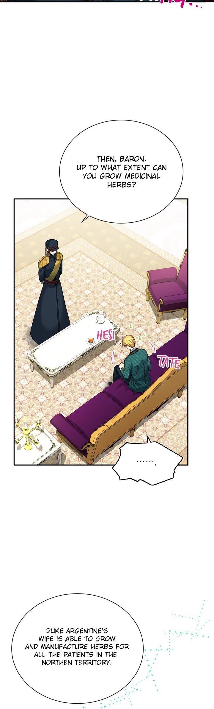 The Duchess with an Empty Soul chapter 52 page 4