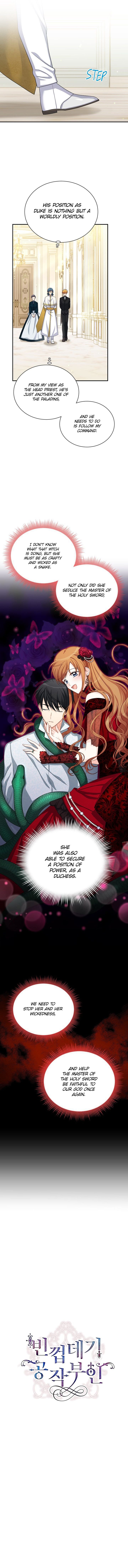 The Duchess with an Empty Soul chapter 53 page 6