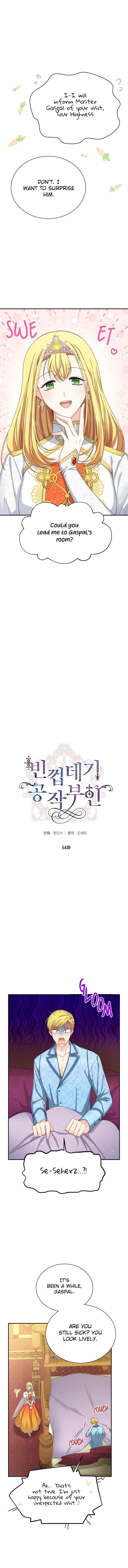 The Duchess with an Empty Soul chapter 54 page 4