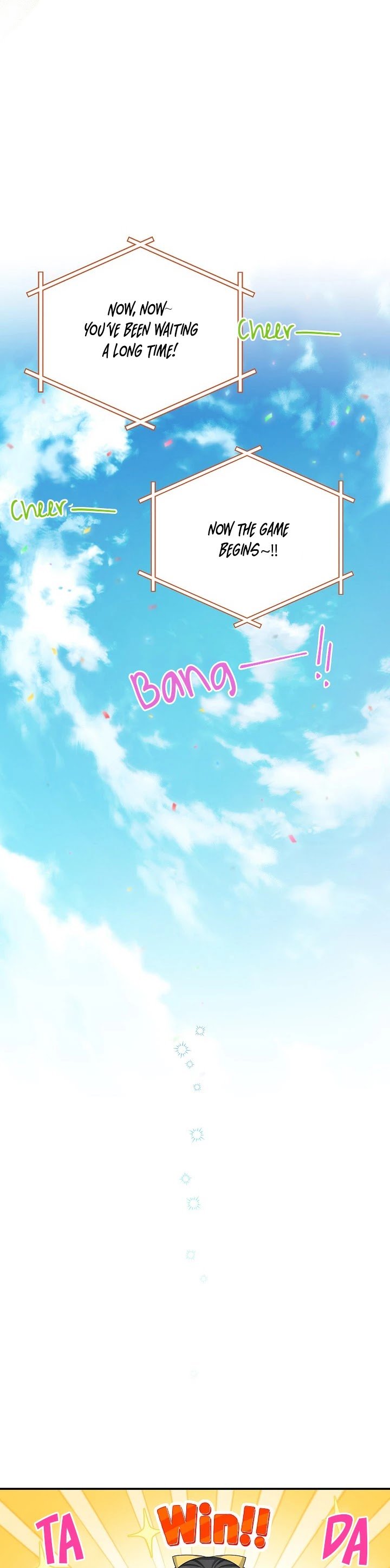 The Duchess with an Empty Soul chapter 59 page 5