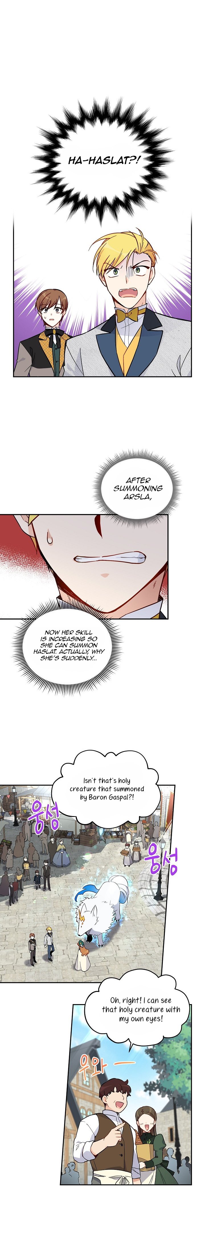 The Duchess with an Empty Soul chapter 6 page 2