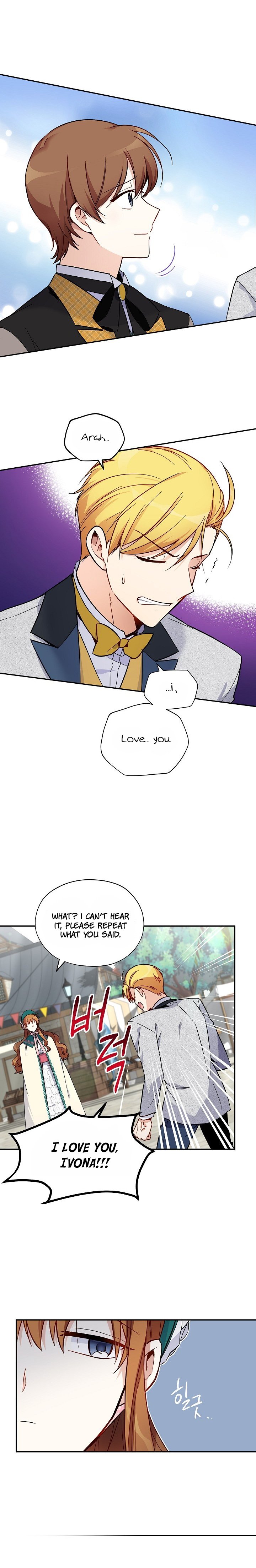 The Duchess with an Empty Soul chapter 6 page 9