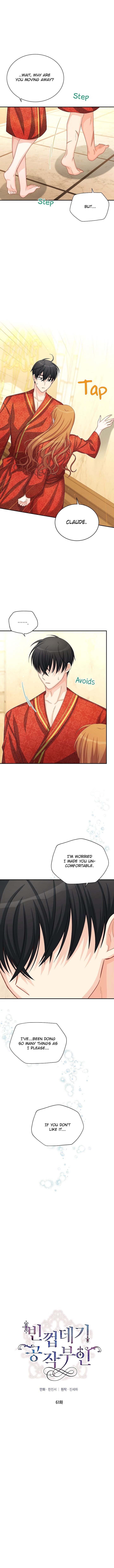 The Duchess with an Empty Soul chapter 61 page 4