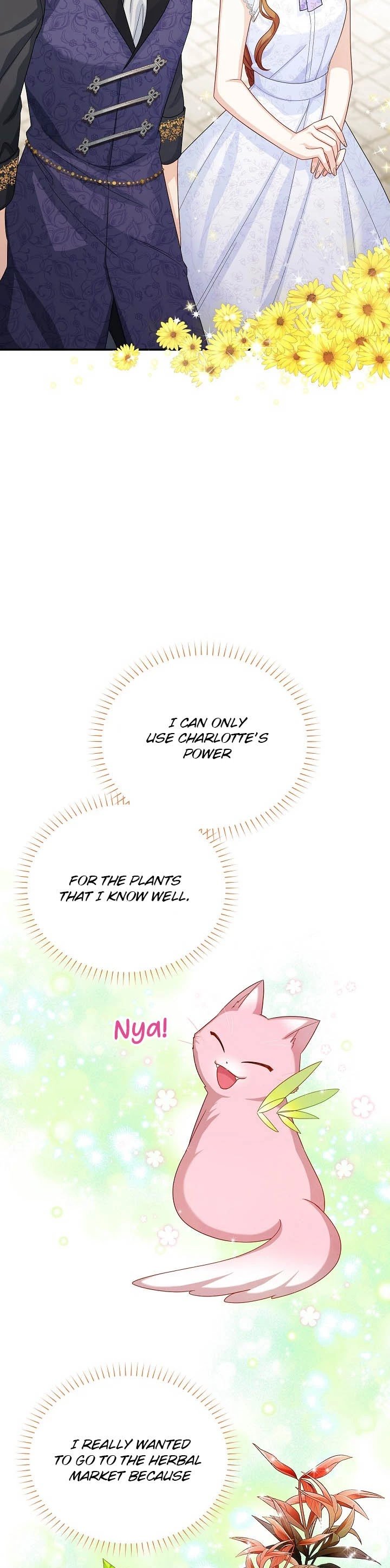 The Duchess with an Empty Soul chapter 62 page 2