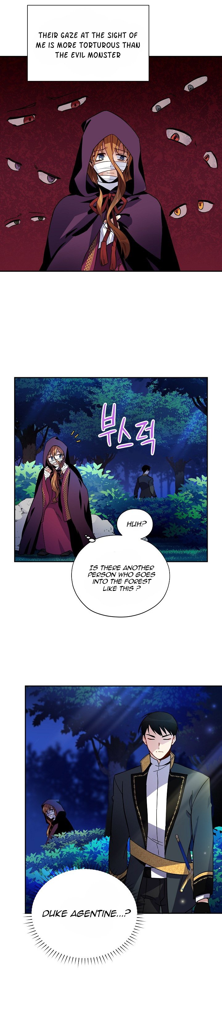 The Duchess with an Empty Soul chapter 7 page 4