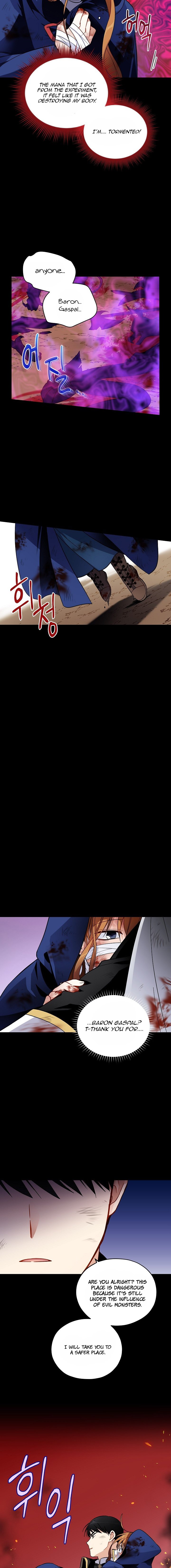 The Duchess with an Empty Soul chapter 7 page 9