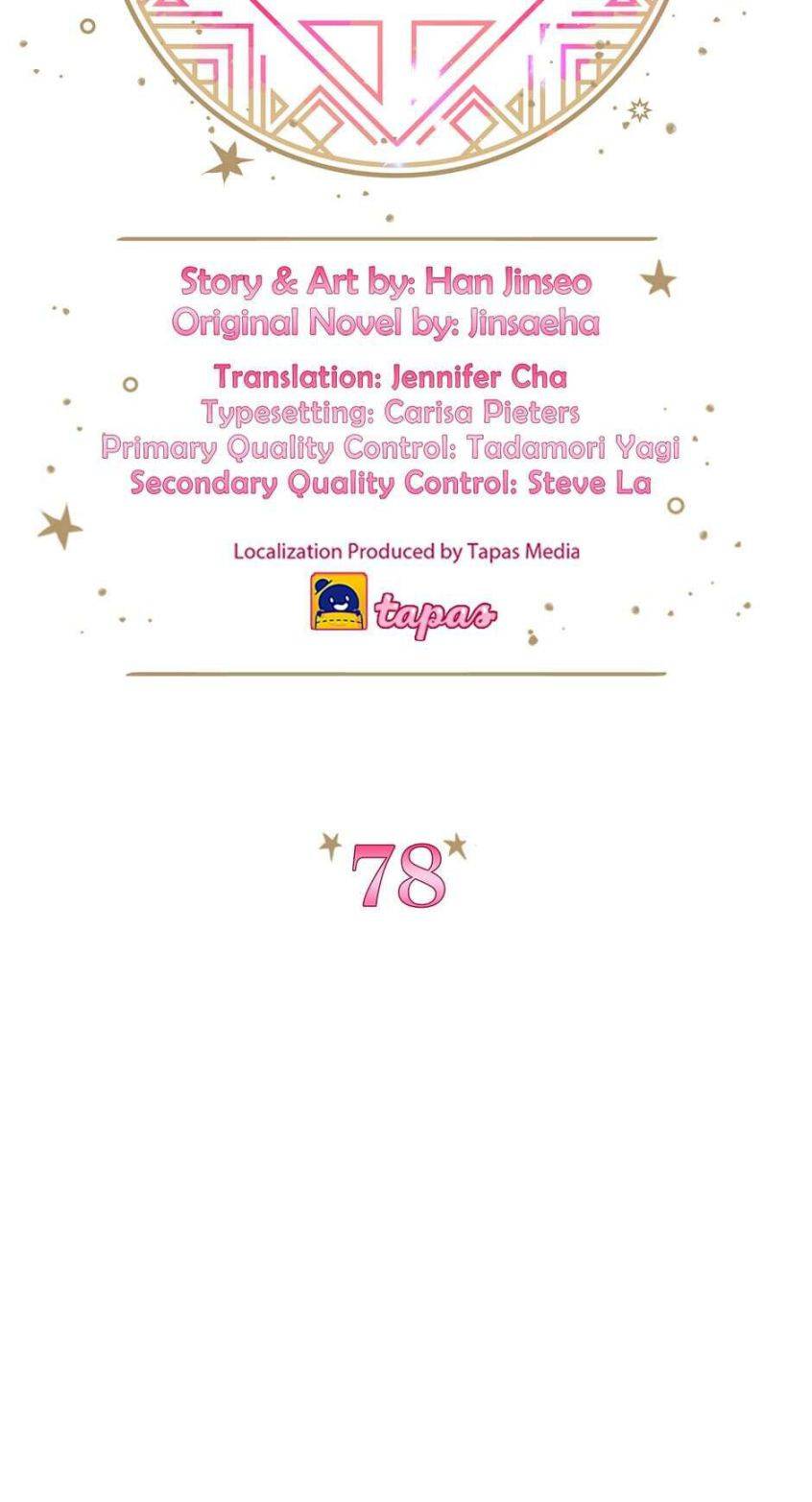 The Duchess with an Empty Soul chapter 78 page 6