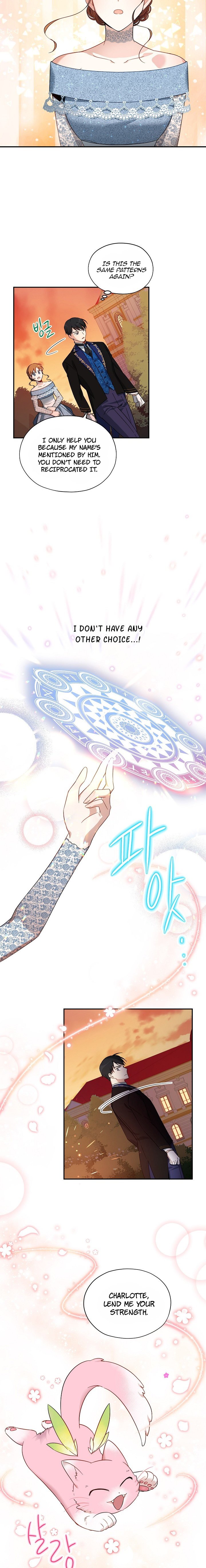 The Duchess with an Empty Soul chapter 8 page 13