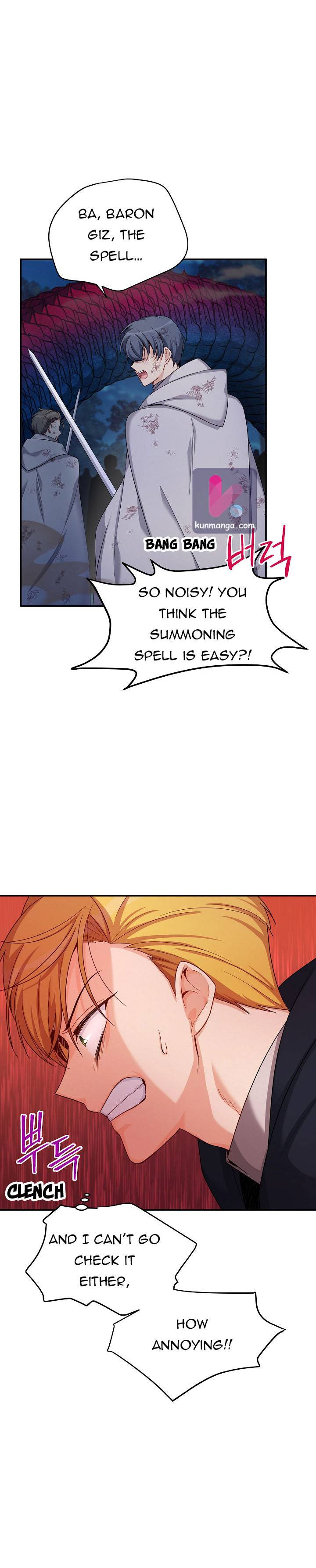 The Duchess with an Empty Soul chapter 80 page 13