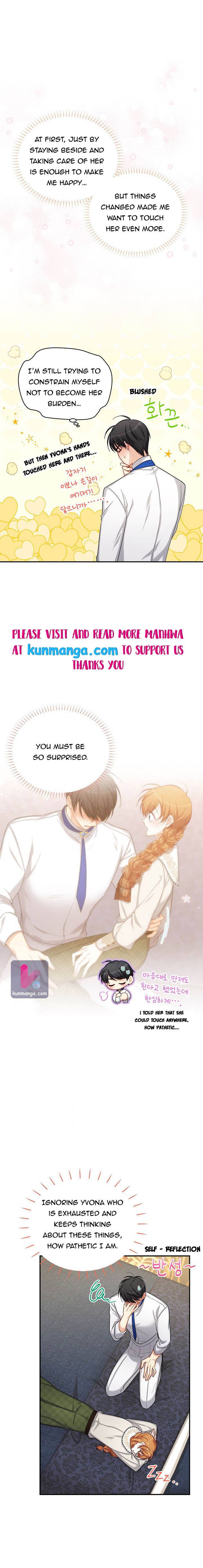 The Duchess with an Empty Soul chapter 83 page 2