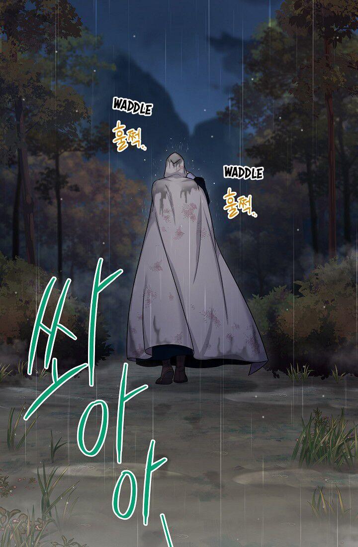 The Duchess with an Empty Soul chapter 85 page 18