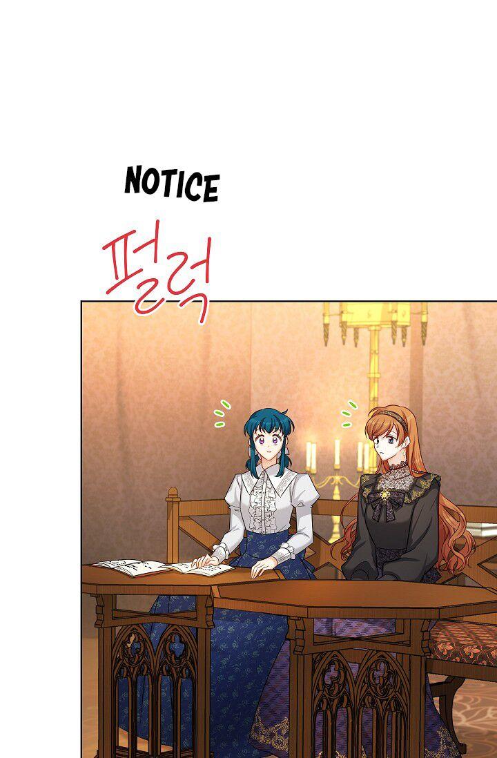 The Duchess with an Empty Soul chapter 85 page 21