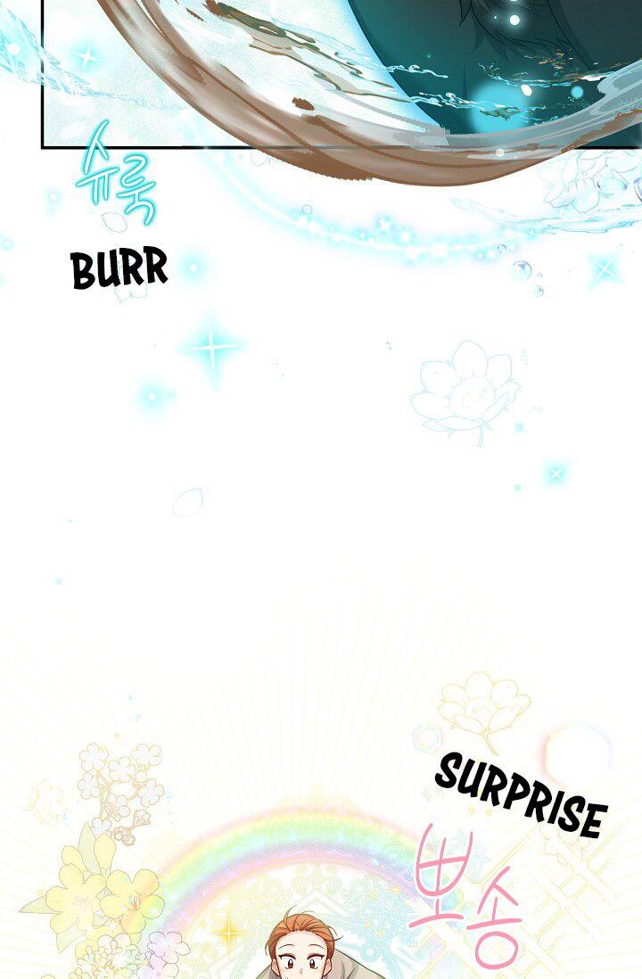 The Duchess with an Empty Soul chapter 85 page 38