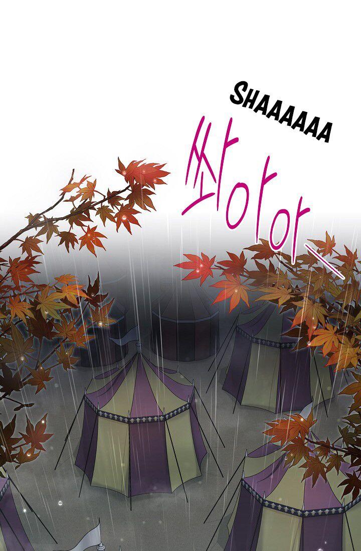 The Duchess with an Empty Soul chapter 85 page 6