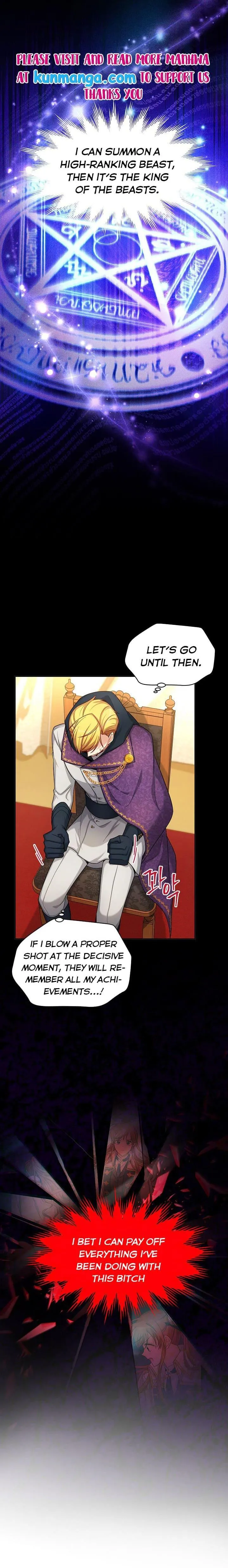 The Duchess with an Empty Soul chapter 88 page 15