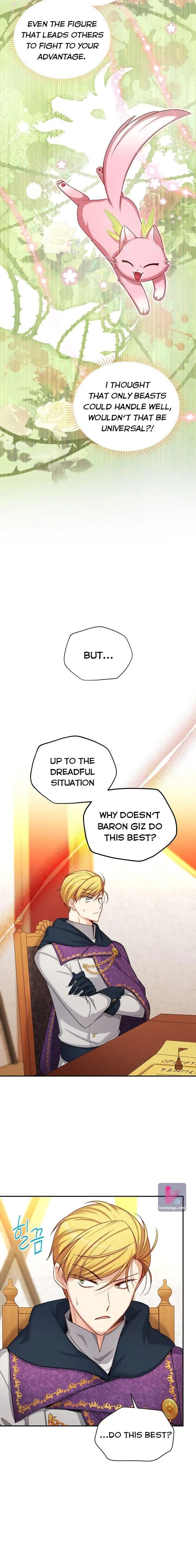 The Duchess with an Empty Soul chapter 88 page 8