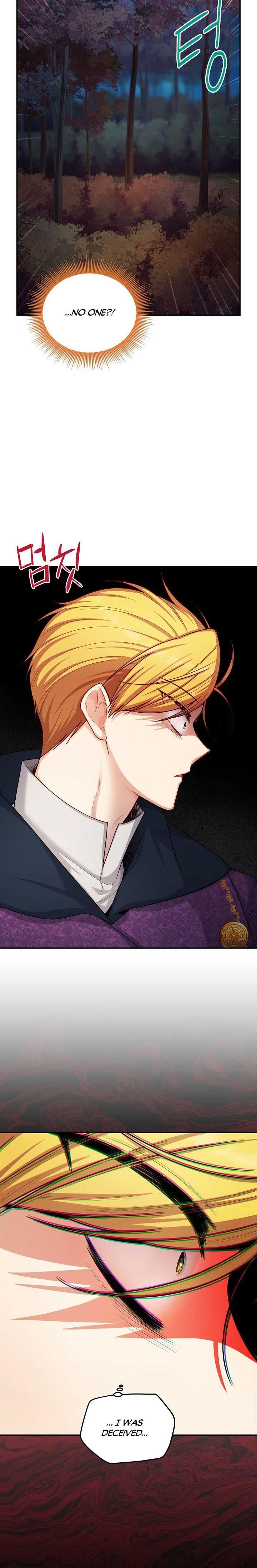 The Duchess with an Empty Soul chapter 97 page 10