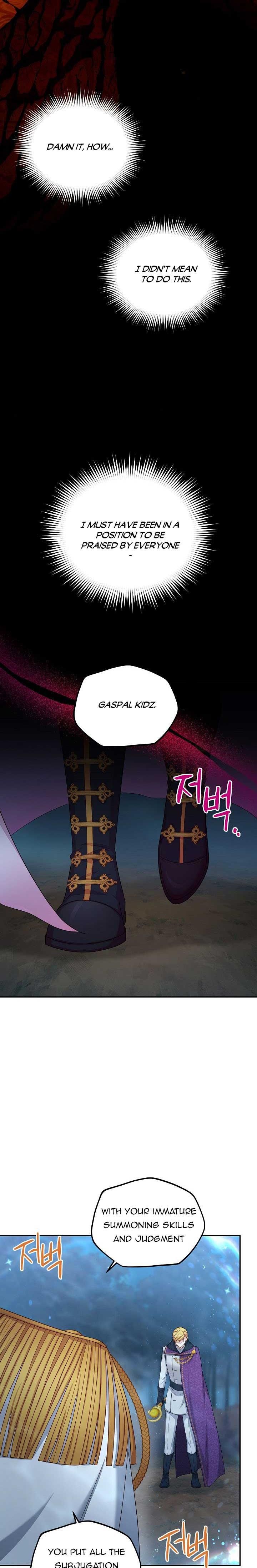 The Duchess with an Empty Soul chapter 97 page 18