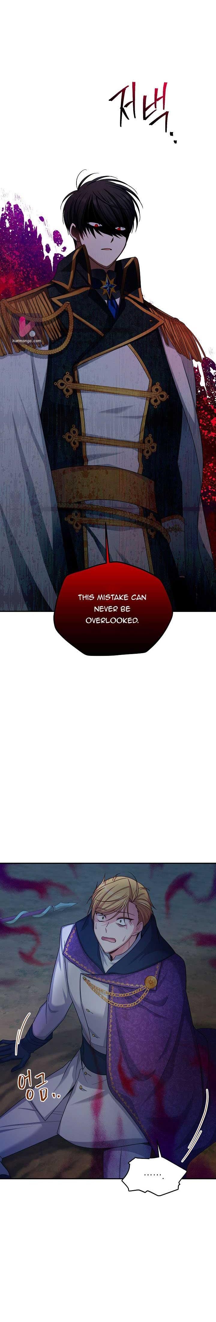 The Duchess with an Empty Soul chapter 97 page 20