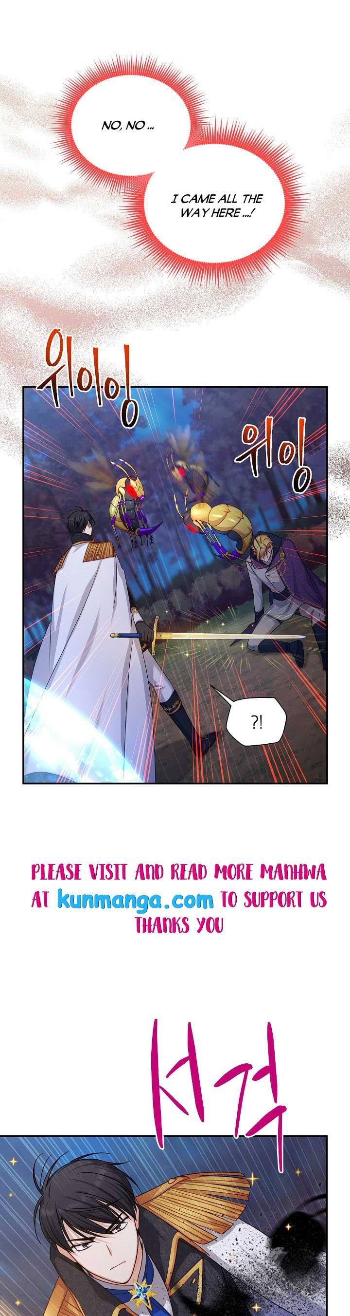 The Duchess with an Empty Soul chapter 97 page 21