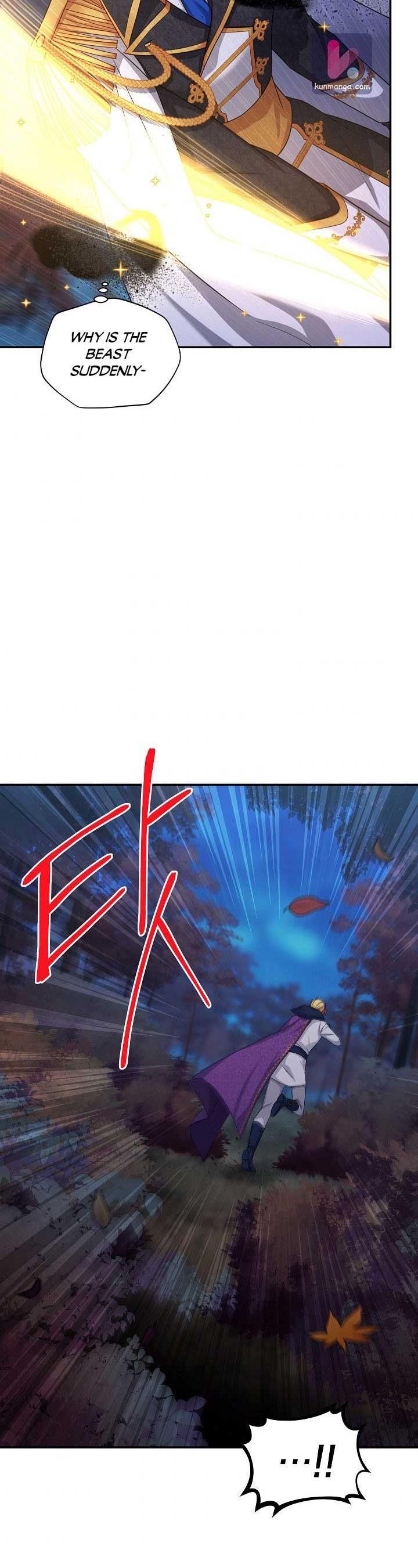 The Duchess with an Empty Soul chapter 97 page 22