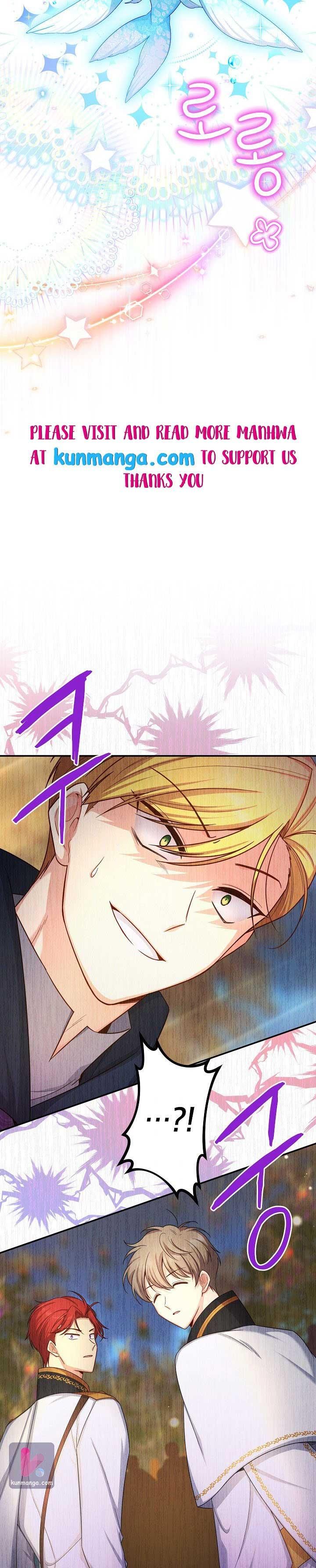 The Duchess with an Empty Soul chapter 97 page 3