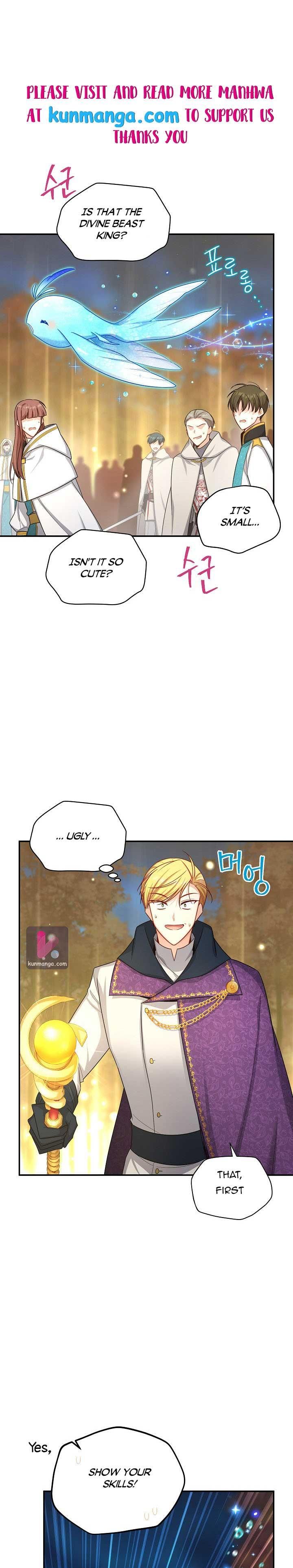 The Duchess with an Empty Soul chapter 97 page 5