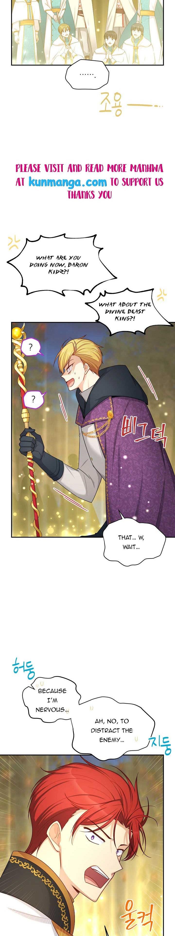 The Duchess with an Empty Soul chapter 97 page 7