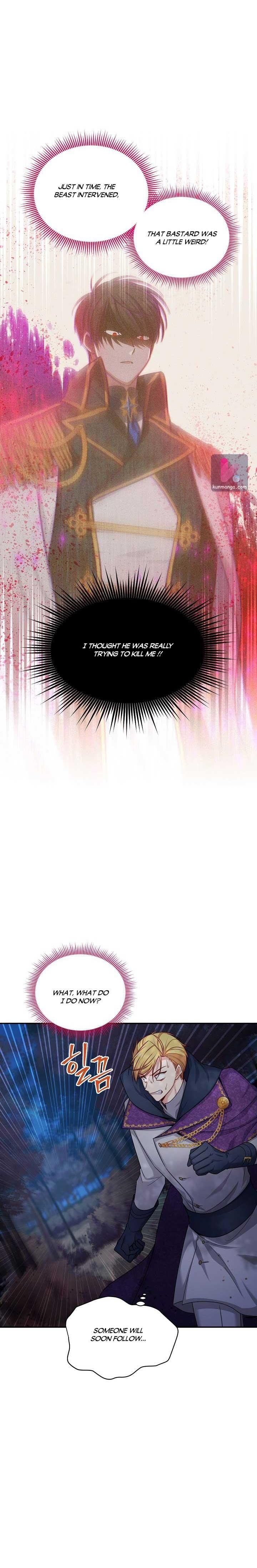 The Duchess with an Empty Soul chapter 98 page 2