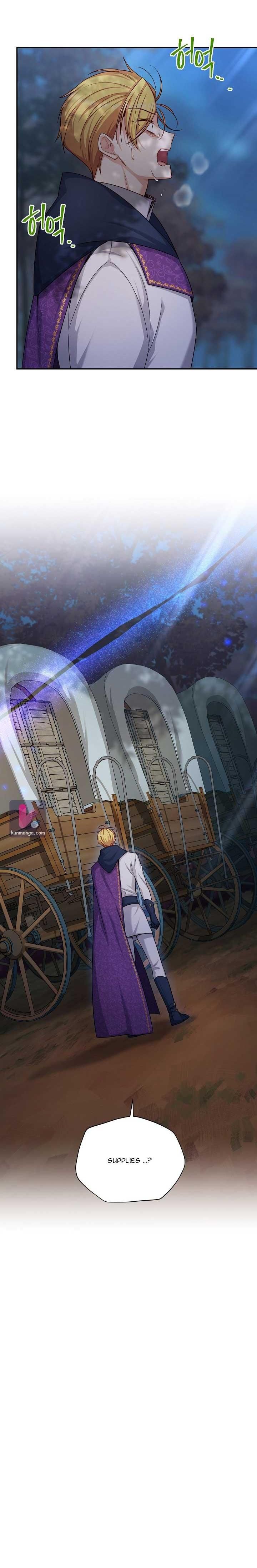 The Duchess with an Empty Soul chapter 98 page 4