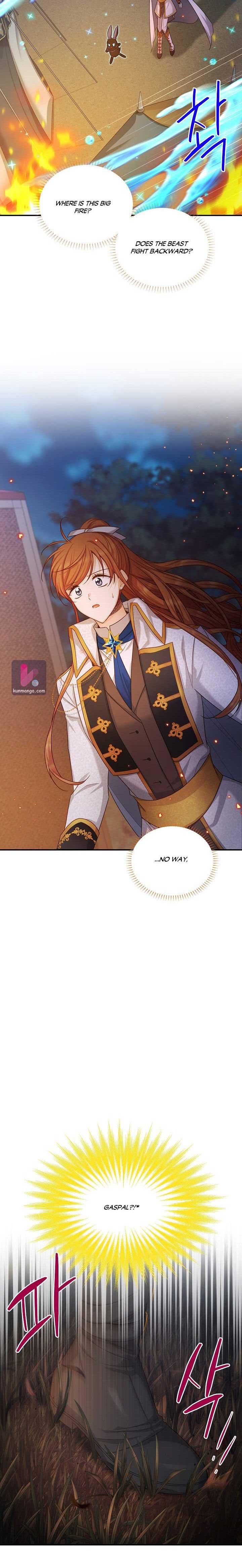 The Duchess with an Empty Soul chapter 98 page 8