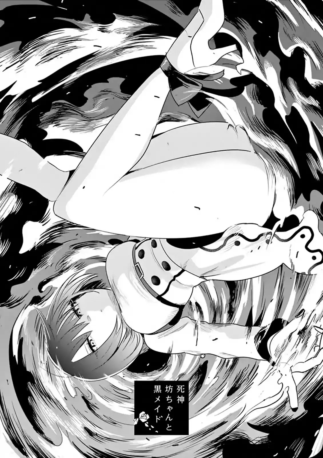 The Duke of Death and his Black Maid chapter 101 page 1