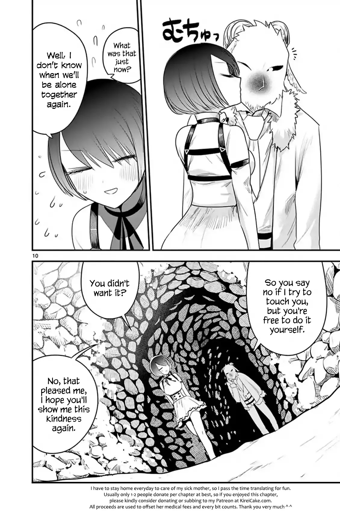 The Duke of Death and his Black Maid chapter 101 page 10