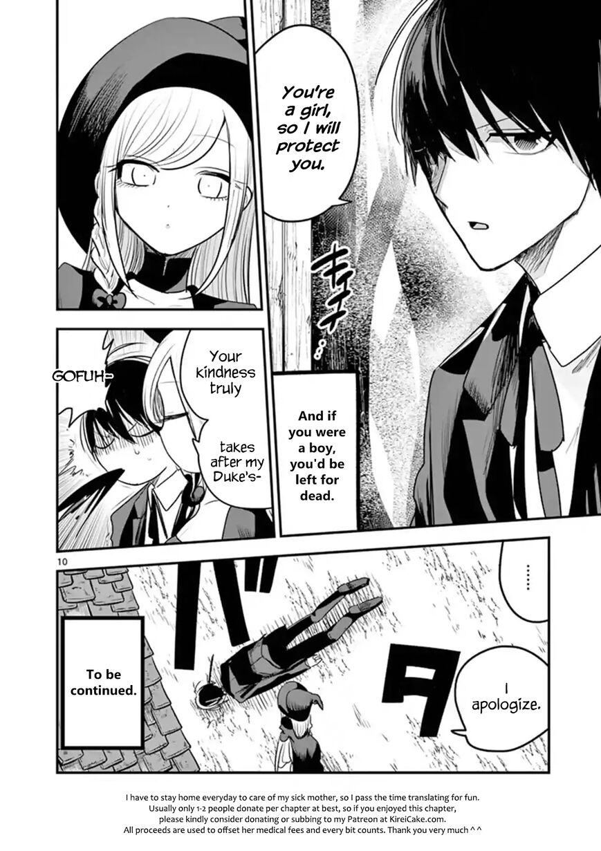 The Duke of Death and his Black Maid chapter 103 page 10