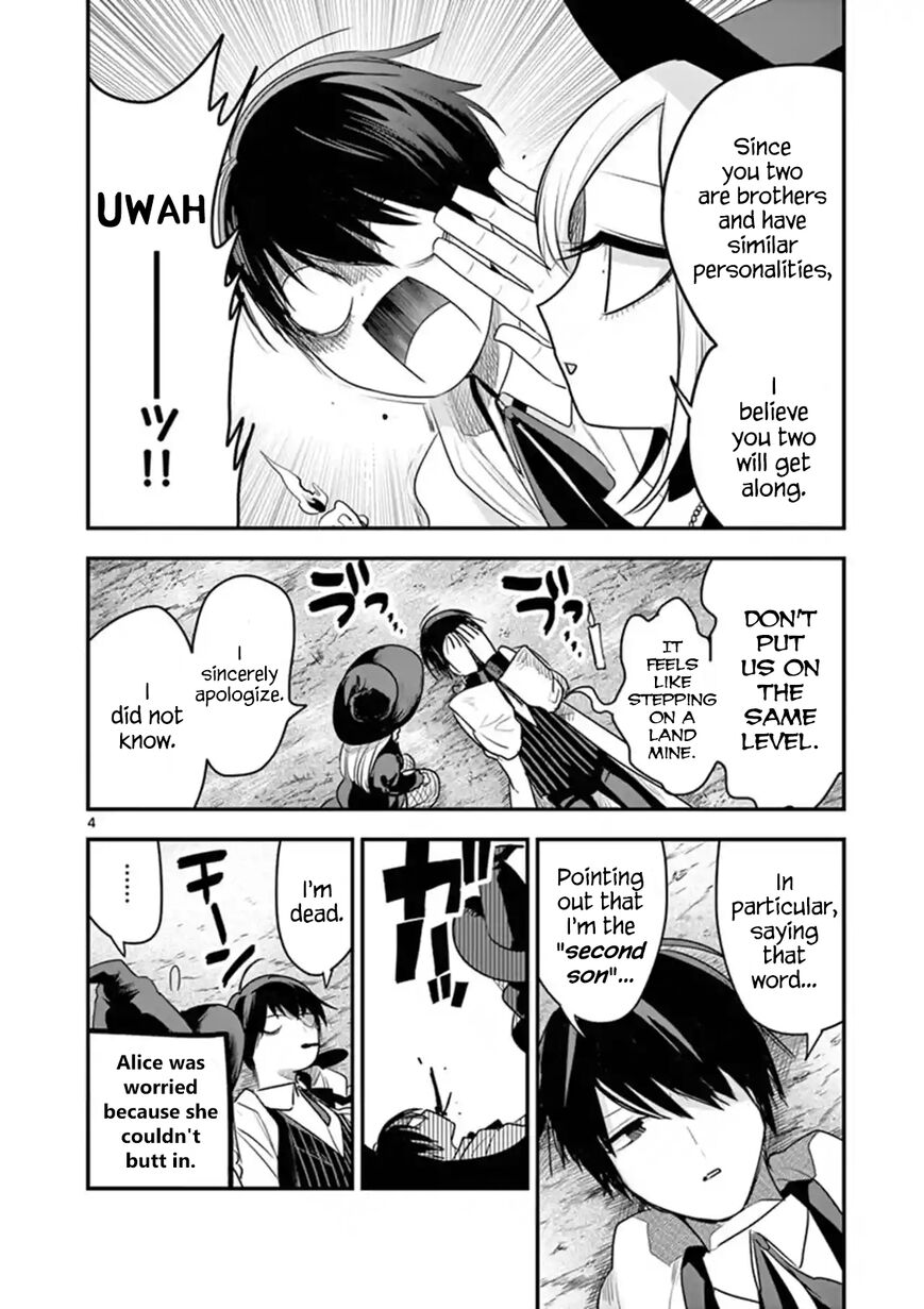 The Duke of Death and his Black Maid chapter 103 page 4