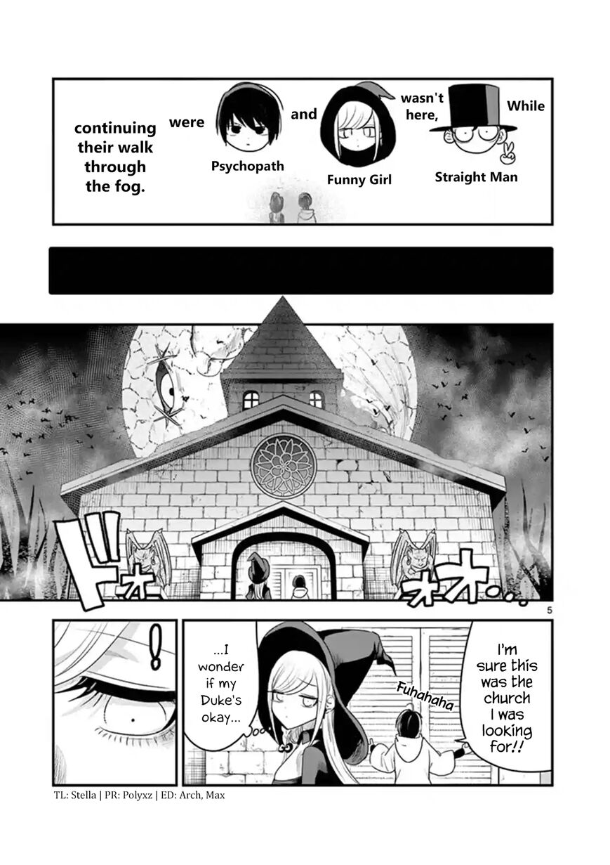 The Duke of Death and his Black Maid chapter 103 page 5