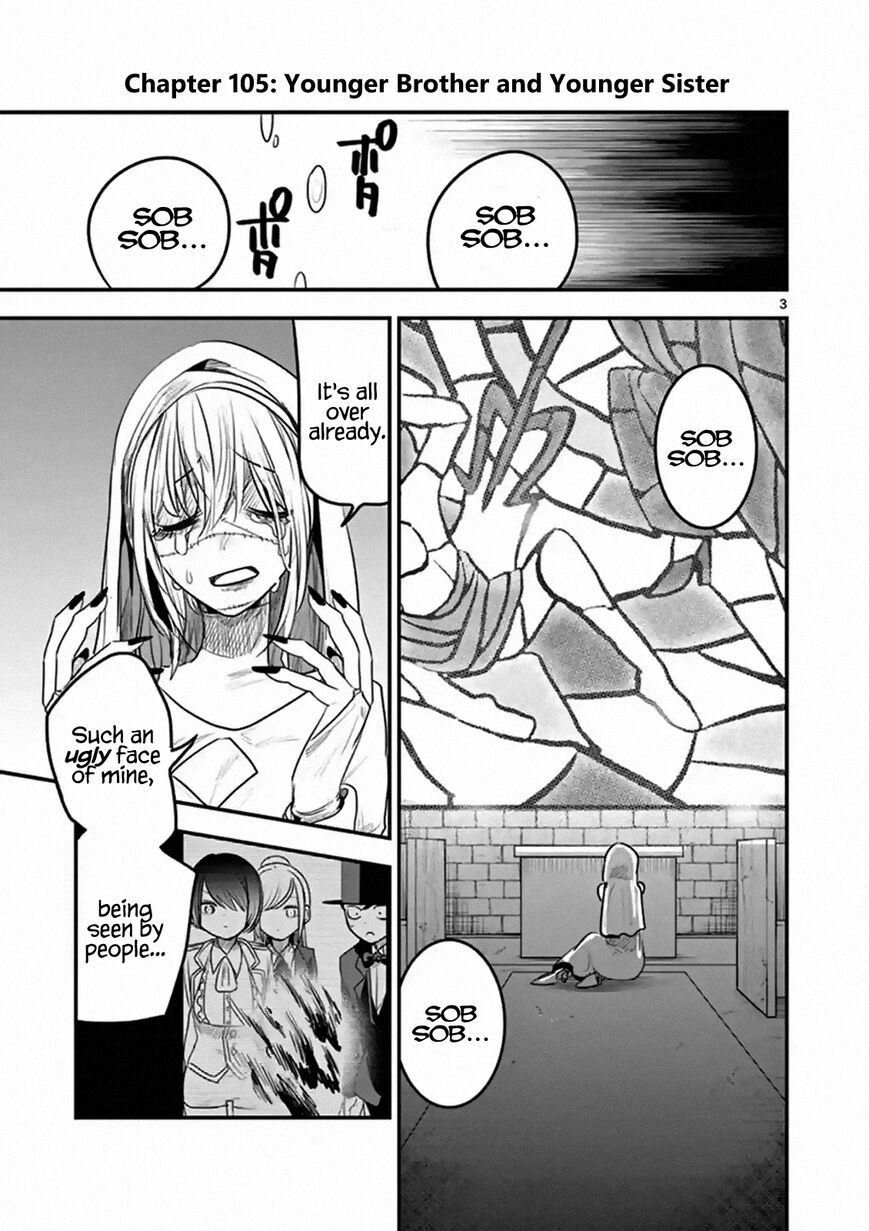 The Duke of Death and his Black Maid chapter 105 page 3