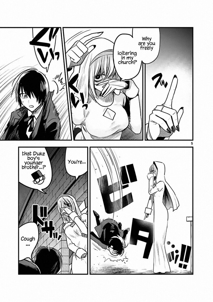 The Duke of Death and his Black Maid chapter 105 page 5