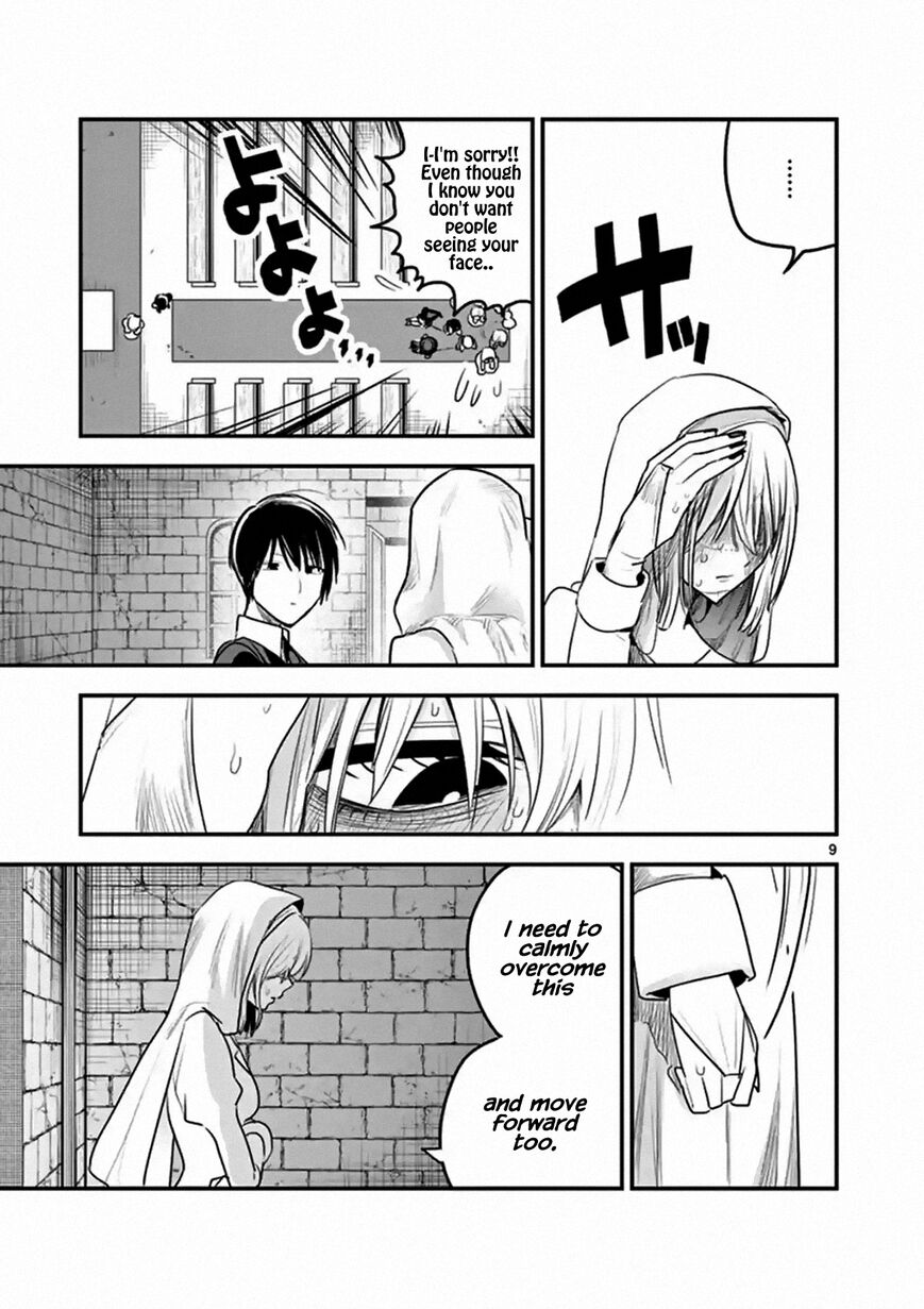 The Duke of Death and his Black Maid chapter 105 page 9