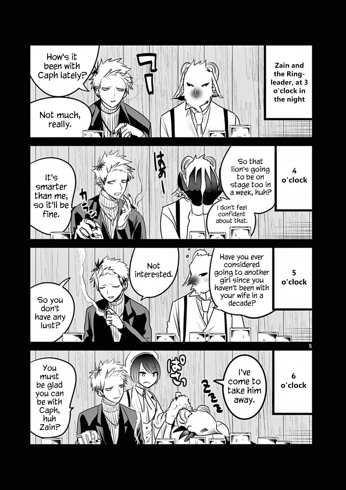 The Duke of Death and his Black Maid chapter 110.5 page 7