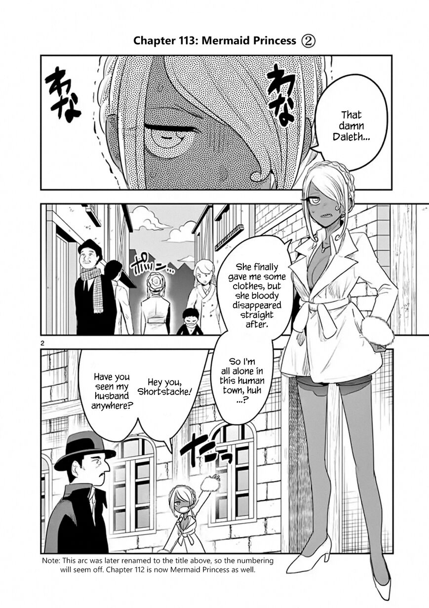 The Duke of Death and his Black Maid chapter 113 page 2