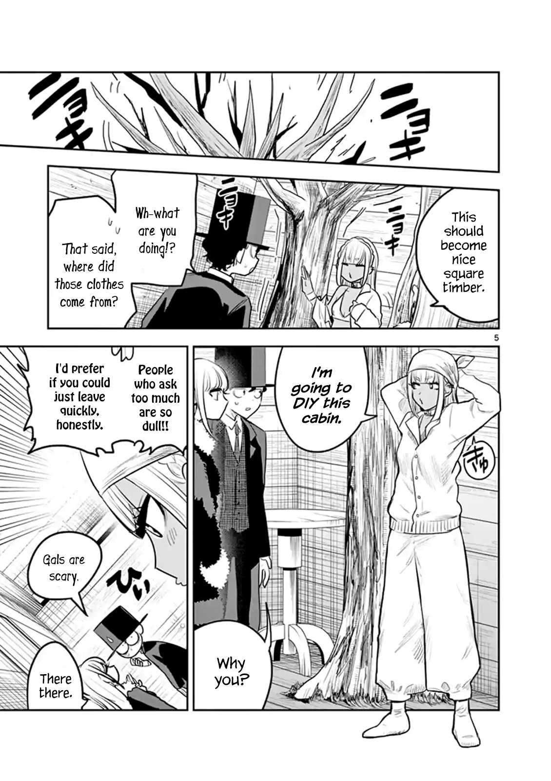 The Duke of Death and his Black Maid chapter 118 page 5