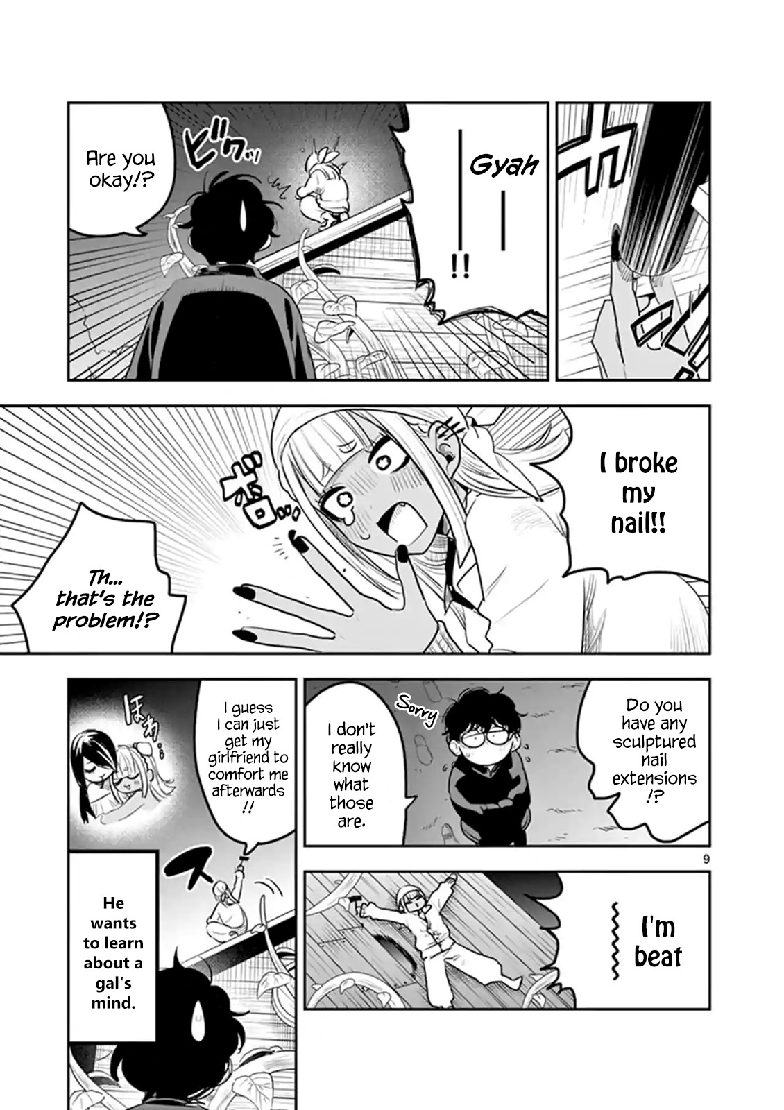 The Duke of Death and his Black Maid chapter 118 page 9