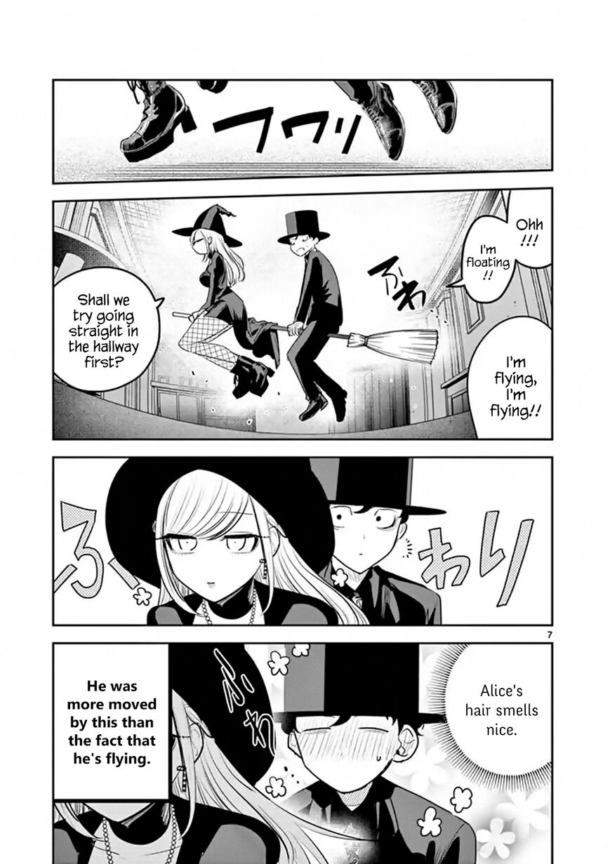 The Duke of Death and his Black Maid chapter 119 page 7