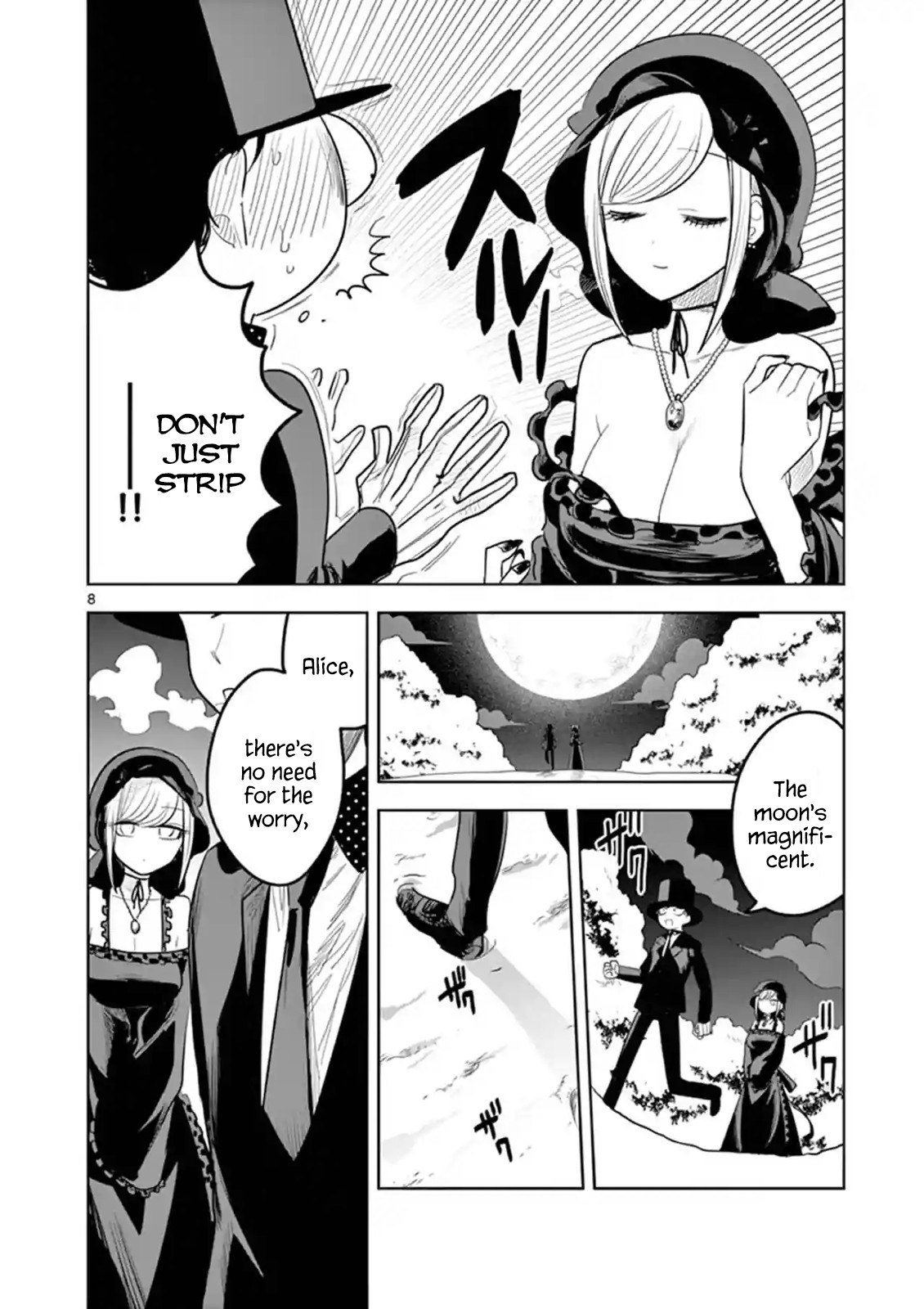 The Duke of Death and his Black Maid chapter 125 page 8